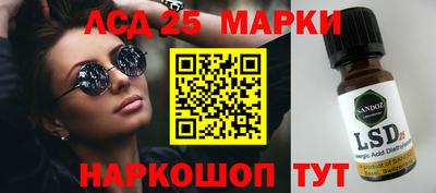 мефедрон VHQ Кимры
