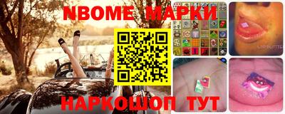 мефедрон Кингисепп