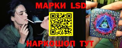 мефедрон Кингисепп