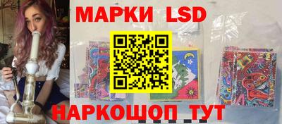 мефедрон VHQ Кимры