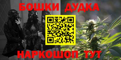 мефедрон VHQ Кимры