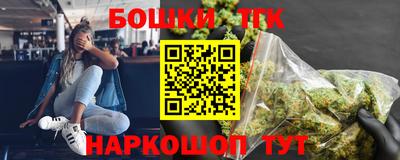 мефедрон VHQ Кимры