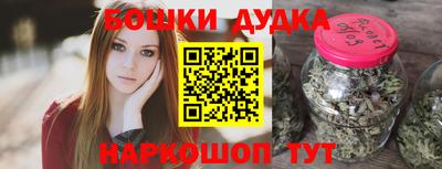 мефедрон VHQ Кимры