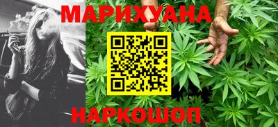 мефедрон Кингисепп