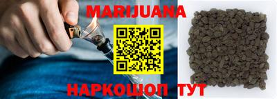 мефедрон VHQ Кимры