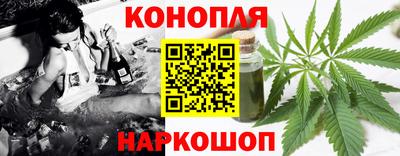мефедрон Кингисепп