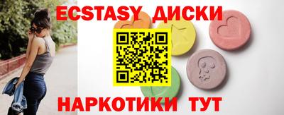 мефедрон VHQ Кимры