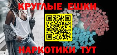 мефедрон VHQ Кимры