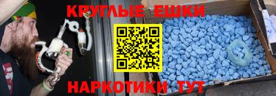 молекула духа Кинель
