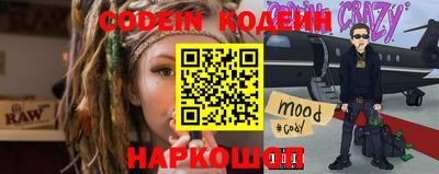 мефедрон VHQ Кимры