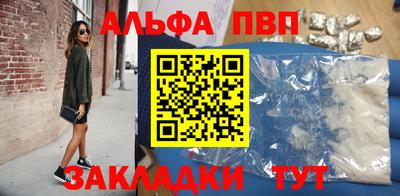 мефедрон VHQ Кимры