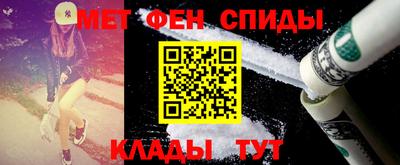 мефедрон VHQ Кимры
