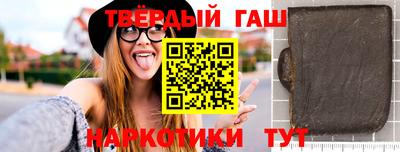 мефедрон VHQ Кимры