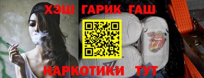 мефедрон VHQ Кимры