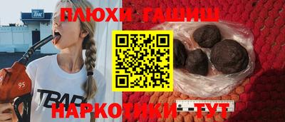 мефедрон Кингисепп